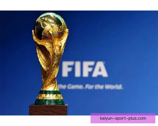 世界杯竞猜预测大揭秘：全面分析球队实力、球员状态与赛程走势