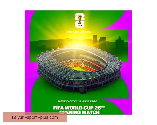 2026世界杯精彩对决全程竞猜攻略与热门赛果预测解析