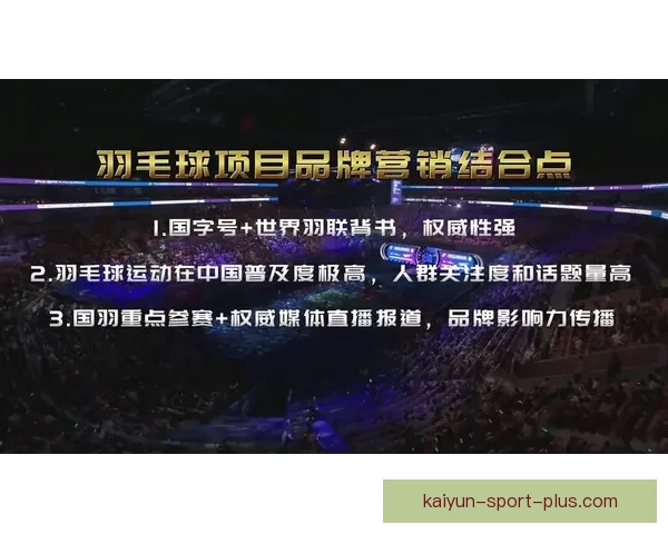 畅享体育竞猜入口全面服务体验开启全新竞技娱乐时代