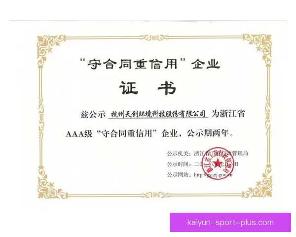 世界杯竞猜盘口分析与策略指南助你精准预测赛事结果