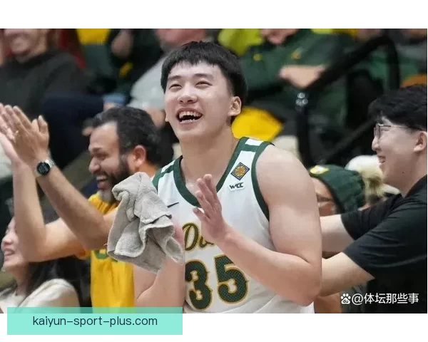 王俊杰赛季失意决定离开旧金山大学寻求新发展